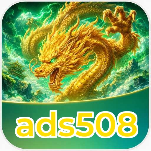 FAQ Download