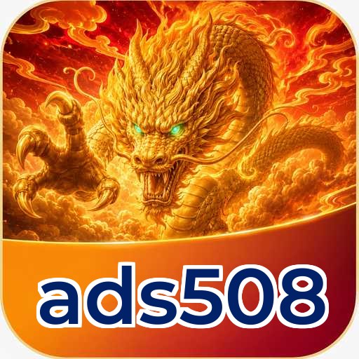 Update ads508 Versi 4.8.2